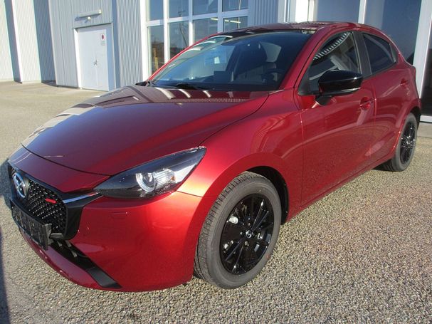 Mazda 2 90 66 kW image number 1