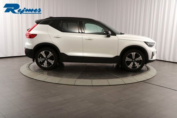 Volvo XC40 Recharge 171 kW image number 2