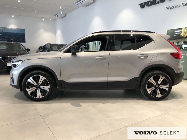 Volvo XC40 170 kW image number 9