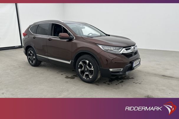 Honda CR-V 142 kW image number 2