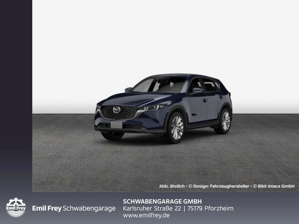 Mazda CX-5 SKYACTIV-D 184 AWD SCR 135 kW image number 5