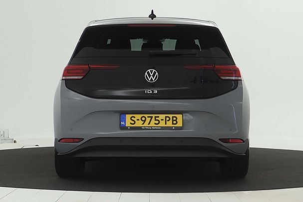 Volkswagen ID.3 Pro 150 kW image number 4