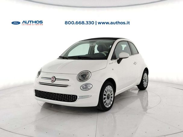 Fiat 500C 51 kW image number 1