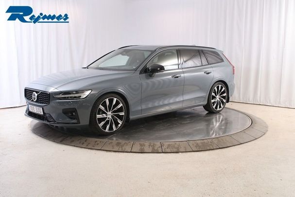 Volvo V60 B4 Ultimate 145 kW image number 1