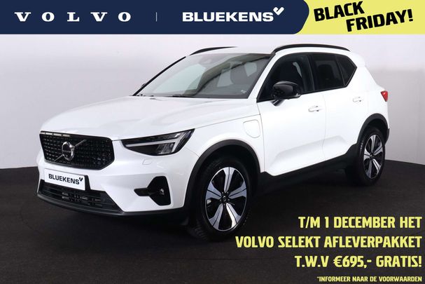 Volvo XC40 Recharge T4 Plus Dark 155 kW image number 1