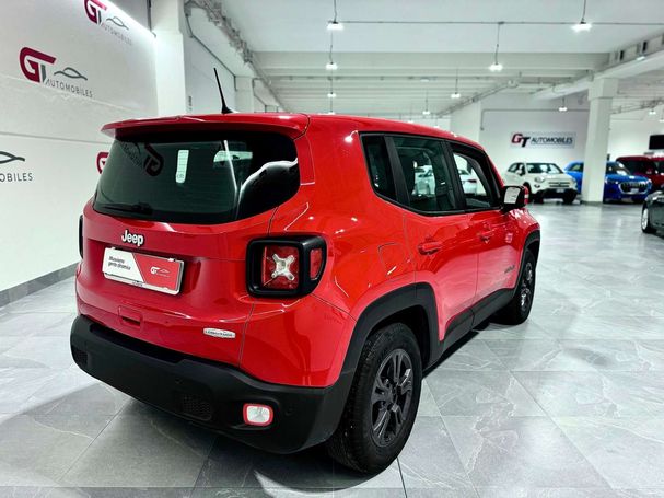 Jeep Renegade 1.6 Longitude 88 kW image number 7