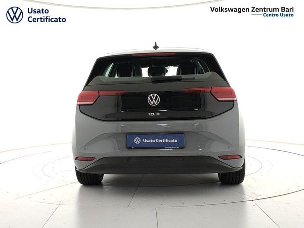 Volkswagen ID.3 Pure Performance 110 kW image number 4