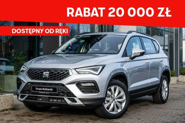 Seat Ateca 110 kW image number 2