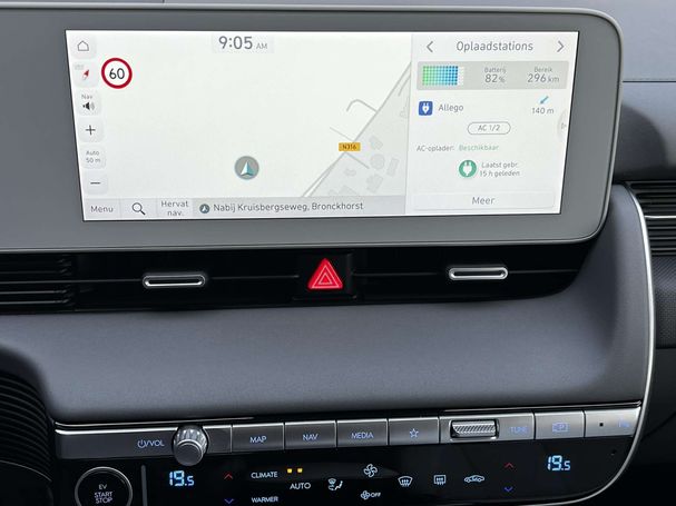 Hyundai Ioniq 5 160 kW image number 6