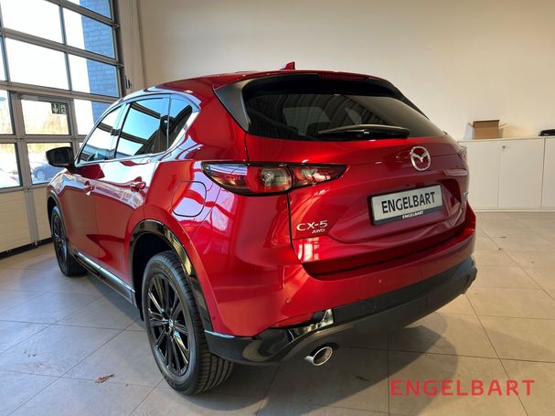 Mazda CX-5 2.5 e-Skyactiv G AWD 143 kW image number 3