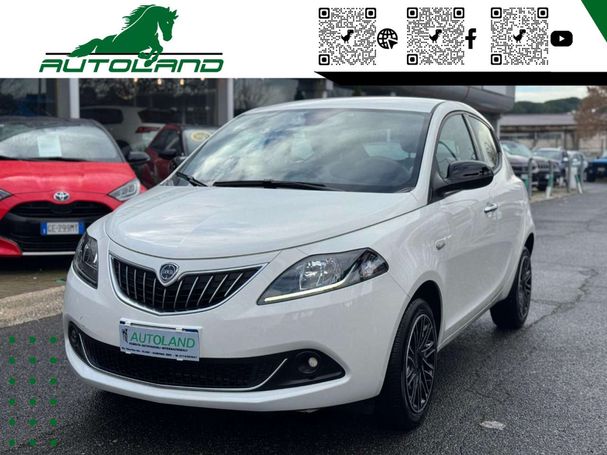 Lancia Ypsilon 51 kW image number 1