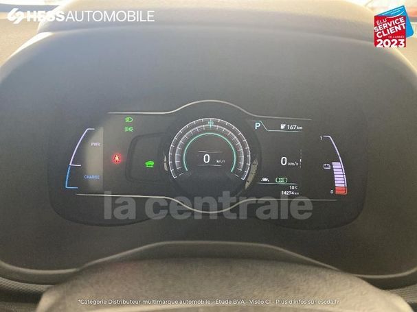 Hyundai Kona 100 kW image number 42