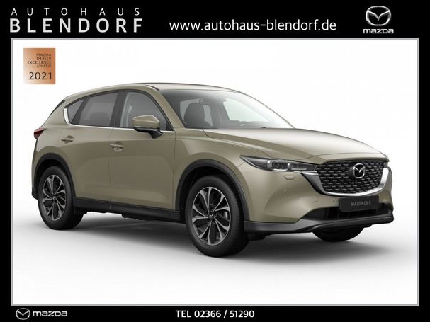 Mazda CX-5 165 121 kW image number 2