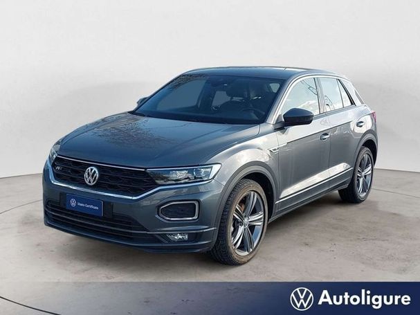 Volkswagen T-Roc 1.5 TSI R-Line DSG 110 kW image number 1