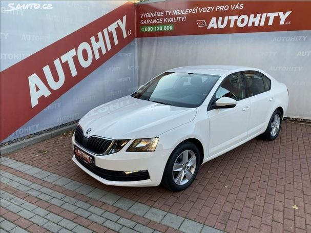 Skoda Octavia 1.4 TSI 110 kW image number 1