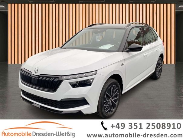 Skoda Kamiq 1.0 TSI DSG 81 kW image number 2