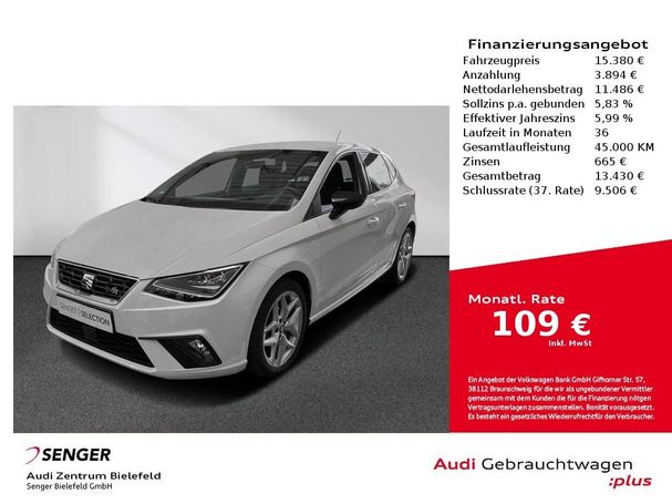 Seat Ibiza 1.0 TSI FR 70 kW image number 5