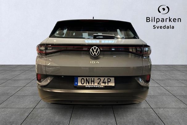 Volkswagen ID.4 150 kW image number 6