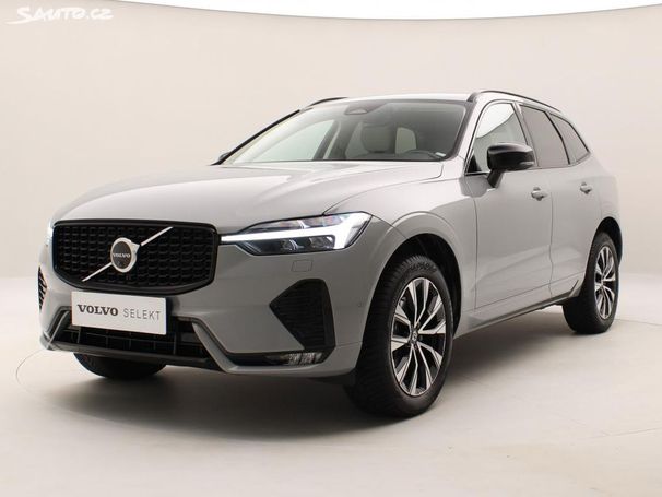 Volvo XC60 B4 AWD 145 kW image number 1