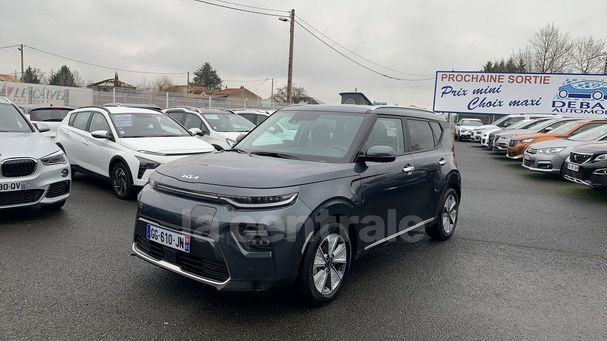 Kia Soul e-Soul 150 kW image number 1