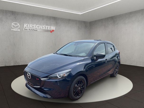 Mazda 2 66 kW image number 1