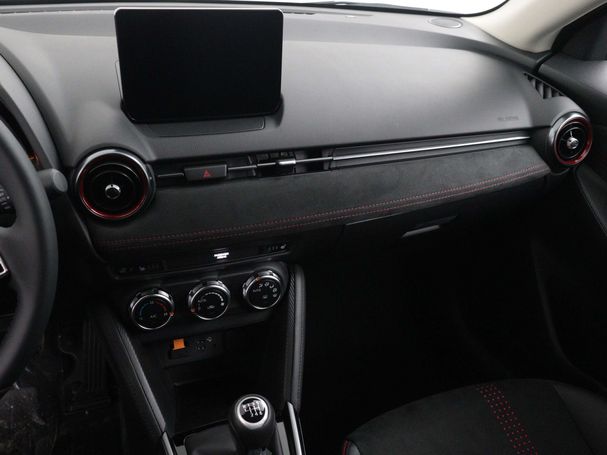 Mazda 2 SkyActiv-G 90 66 kW image number 7