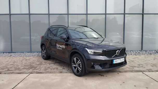 Volvo XC40 B4 Plus Dark 145 kW image number 1