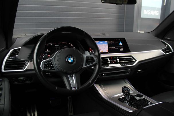 BMW X5 45e xDrive 290 kW image number 13