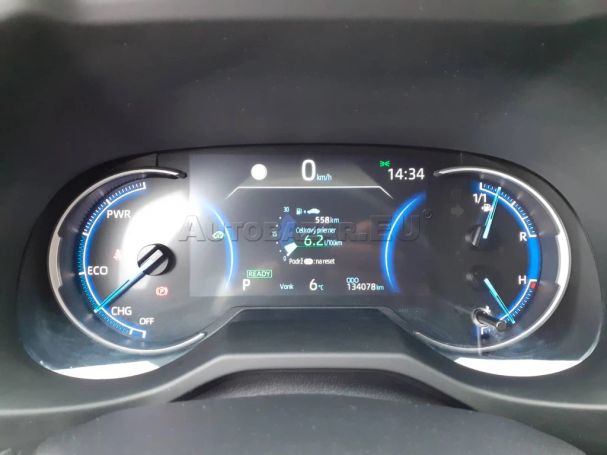 Toyota RAV 4 2.5 Hybrid 163 kW image number 23