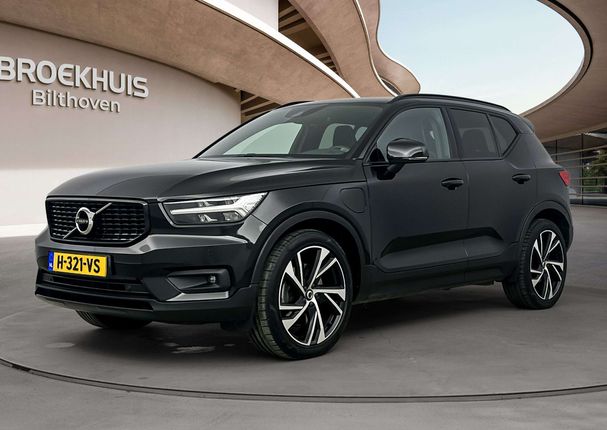 Volvo XC40 T5 Twin Engine 192 kW image number 1