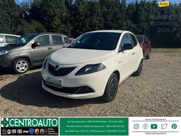 Lancia Ypsilon 51 kW image number 1