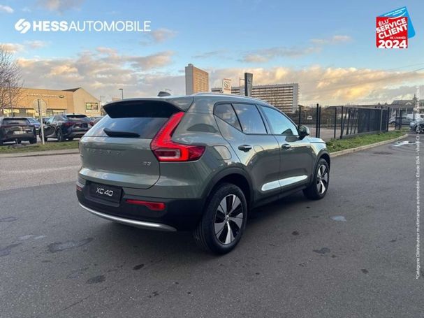 Volvo XC40 122 kW image number 12