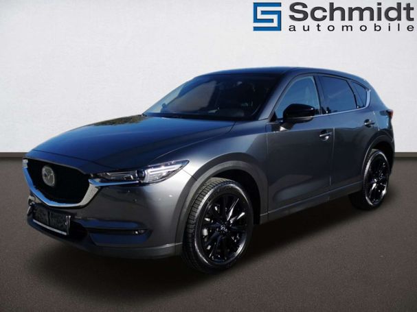 Mazda CX-5 184 AWD 135 kW image number 1