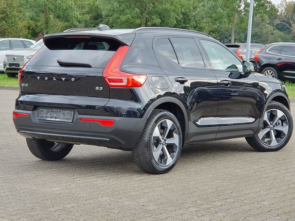 Volvo XC40 B3 Plus Dark 120 kW image number 2