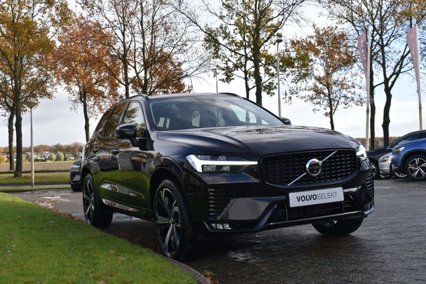 Volvo XC60 B4 155 kW image number 2