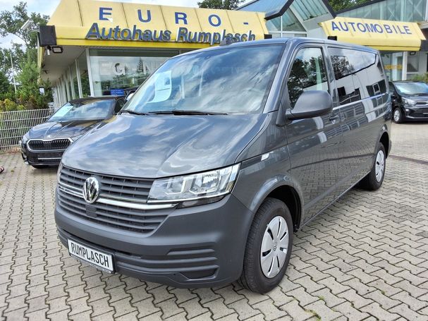 Volkswagen T6 Kombi 2.0 TDI 110 kW image number 1