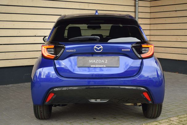 Mazda 2 Hybrid 85 kW image number 6