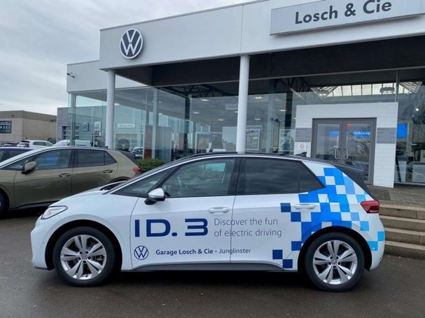 Volkswagen ID.3 Pro 150 kW image number 8