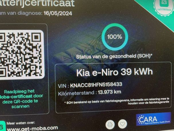 Kia Niro 100 kW image number 5