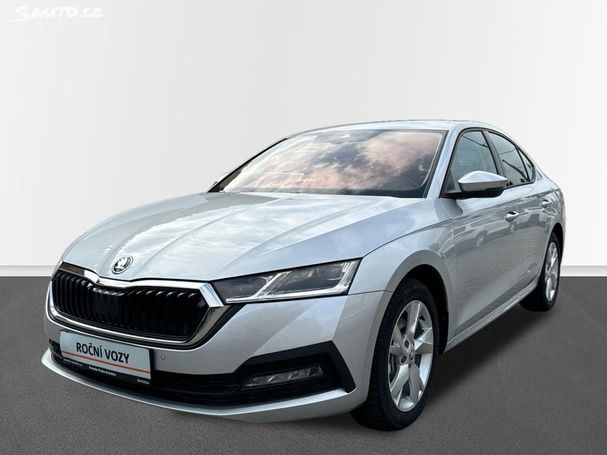 Skoda Octavia 110 kW image number 1