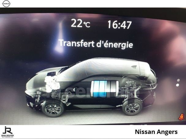 Nissan Qashqai e-power 140 kW image number 5