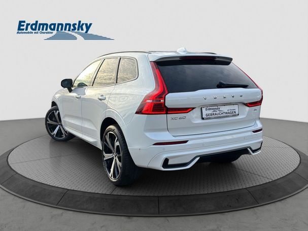 Volvo XC60 B4 Plus Dark 145 kW image number 5