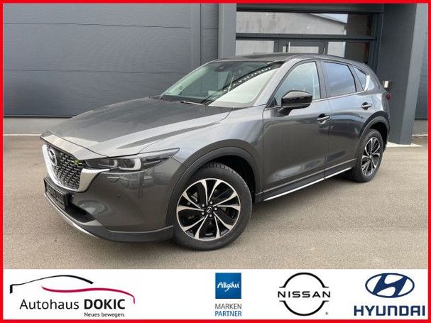 Mazda CX-5 SKYACTIV-D 184 AWD 135 kW image number 1