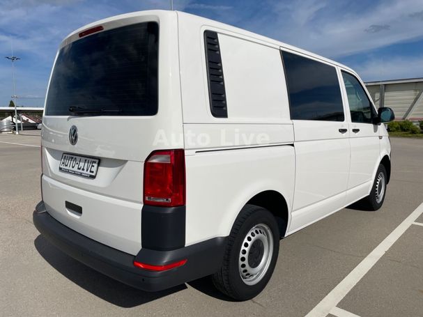 Volkswagen T6 Transporter DSG 110 kW image number 3