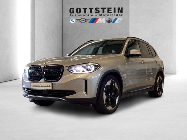 BMW iX3 Impressive 210 kW image number 1