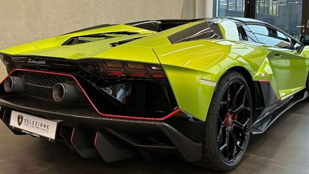 Lamborghini Aventador 574 kW image number 1