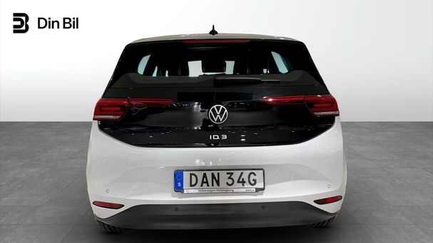 Volkswagen ID.3 152 kW image number 3