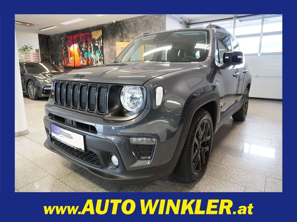 Jeep Renegade 88 kW image number 1