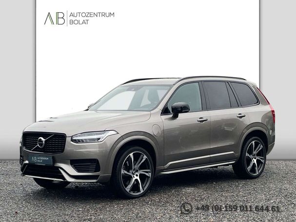 Volvo XC90 AWD 288 kW image number 1