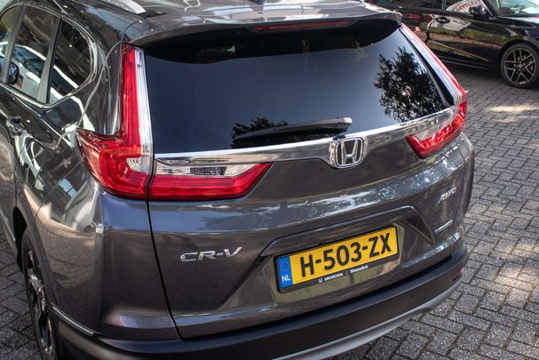 Honda CR-V 2.0 Executive AWD 135 kW image number 48